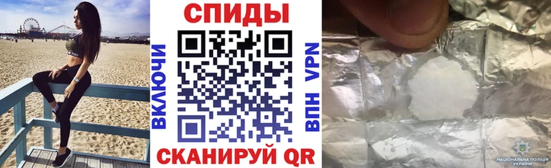 Амфетамин 98% ссылка на мегу ONION Ижевск