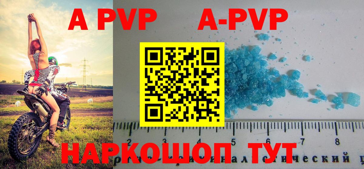 Ижевск  Марихуана  COCAIN  АМФЕТАМИН   Экстази  Меф   Меф кристаллы  MDMA  ГАШИШ 