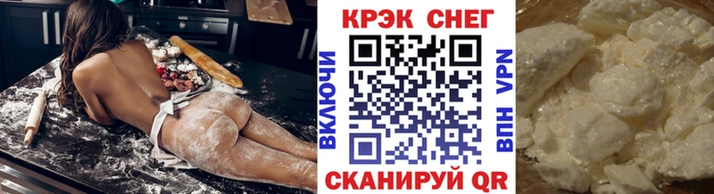 КОКАИН Перу Ижевск