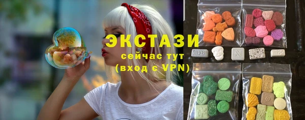 бутик Аша