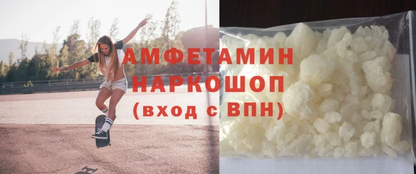 мдпв Нязепетровск
