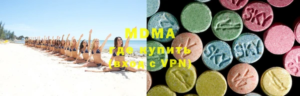 дурь Новозыбков