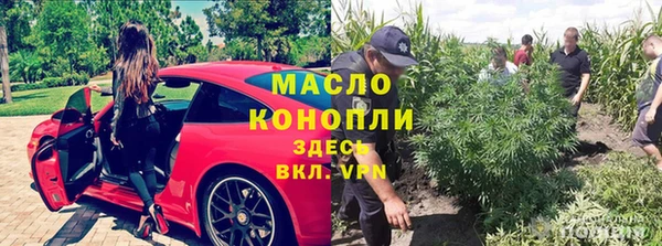 мдпв Нязепетровск