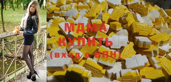 меф Нягань
