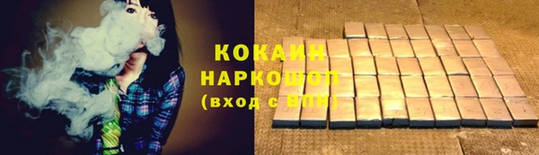 мдпв Нязепетровск