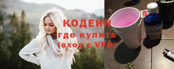 мдпв Нязепетровск