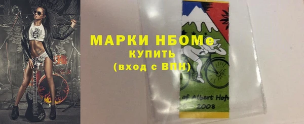 мдпв Нязепетровск
