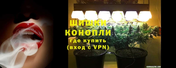 a pvp Новокубанск