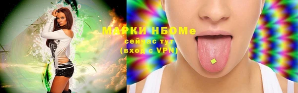 тгк Бабаево