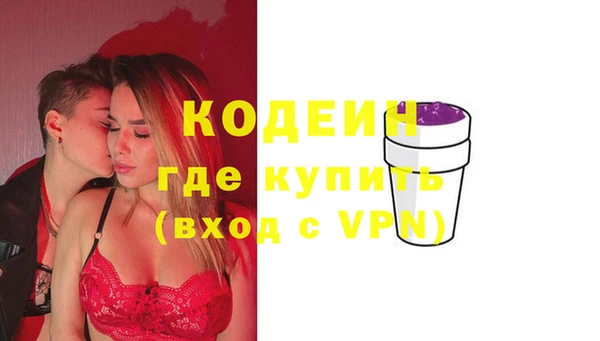 мдпв Нязепетровск