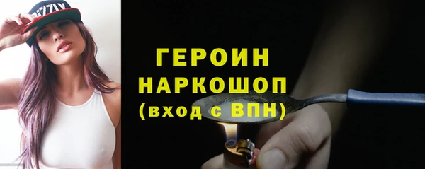 мдпв Нязепетровск