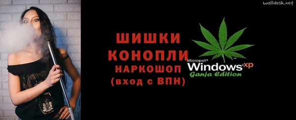 мдпв Нязепетровск