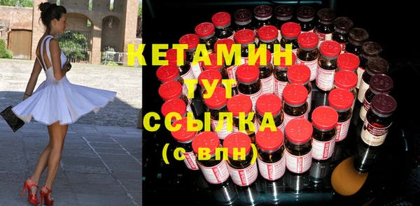 мдпв Нязепетровск