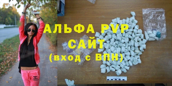 меф Нягань