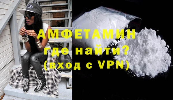 мдпв Нязепетровск