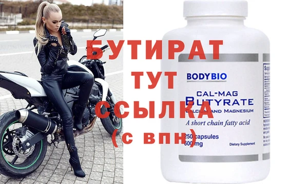 a pvp Новокубанск