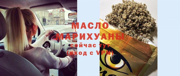 меф Нягань
