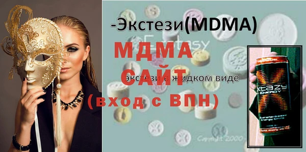 мефедрон Богданович