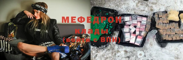 экстази Няндома