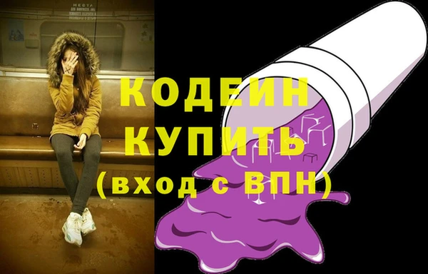 мдпв Нязепетровск
