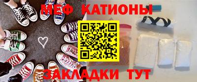 а пвп мука Балашиха