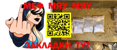 крисы Гагарин