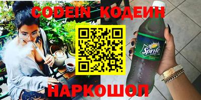 марки lsd Балахна