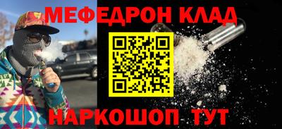 крисы Гагарин