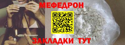 крисы Гагарин