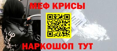 кокаин VHQ Кумертау