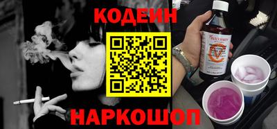 крисы Гагарин