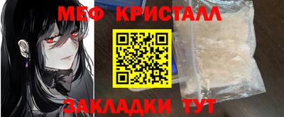 МДПВ Балаково