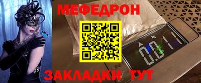 крисы Гагарин