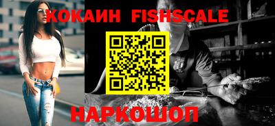 крисы Гагарин