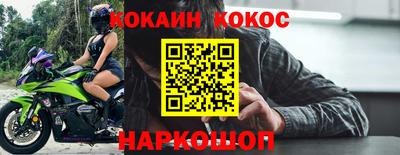 герыч Азнакаево