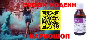 таблы Гатчина