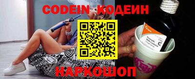 а пвп мука Балашиха