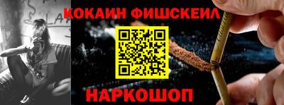 а пвп мука Балашиха