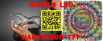 таблы Гатчина