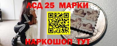 а пвп мука Балашиха