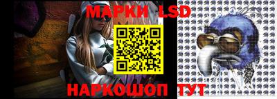 таблы Гатчина