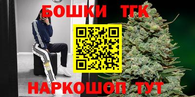 МДПВ Балаково