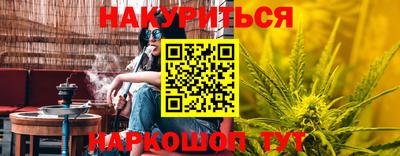 а пвп мука Балашиха