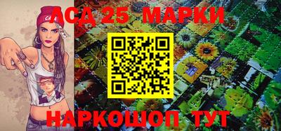 таблы Гатчина