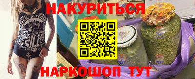 а пвп мука Балашиха