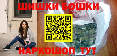 а пвп мука Балашиха