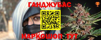 таблы Гатчина
