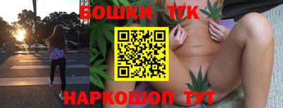 таблы Гатчина