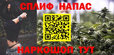 а пвп мука Балашиха