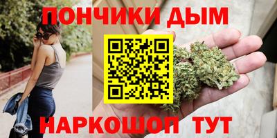 марки lsd Балахна